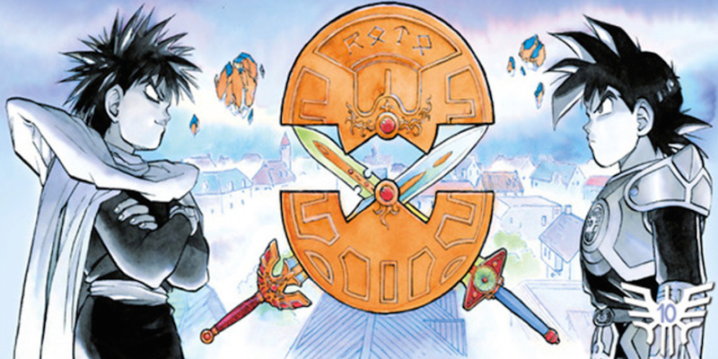 Dragon Quest: L'Emblema di Roto
